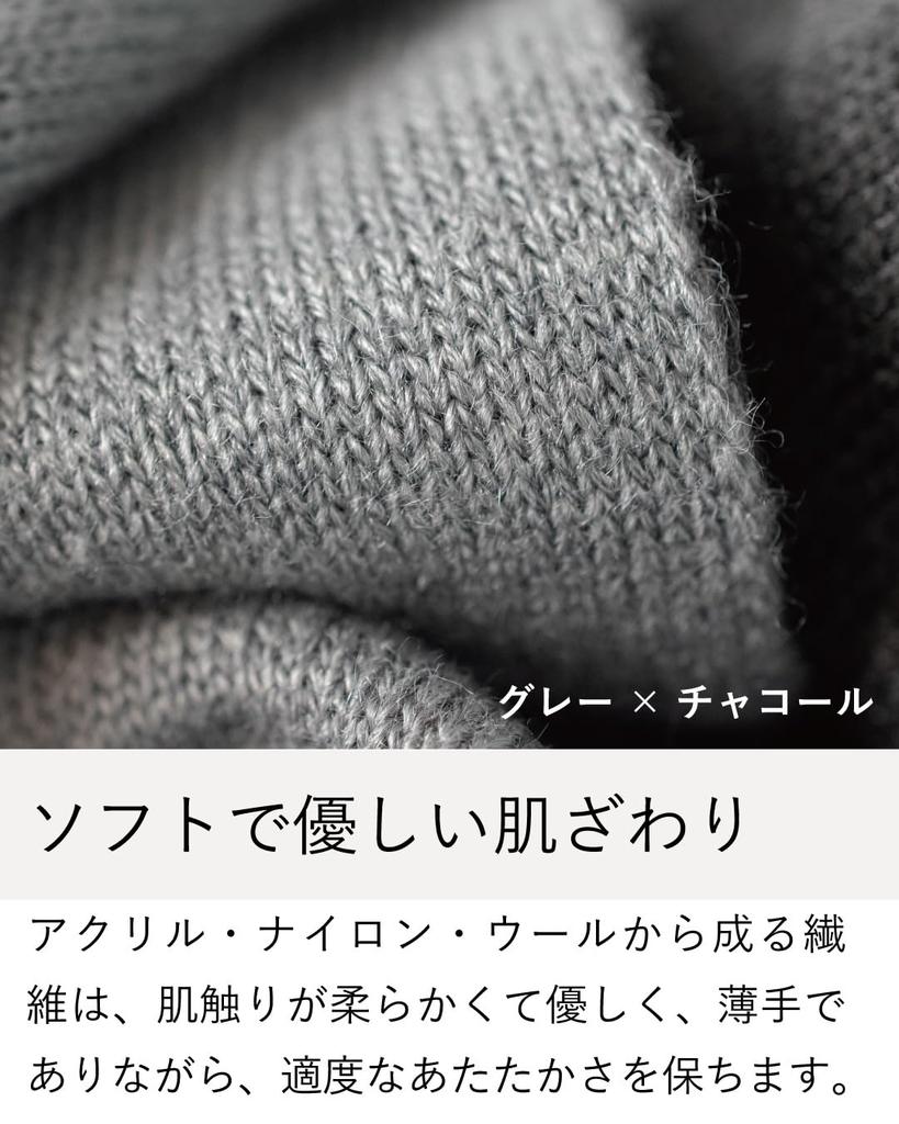 TAVARAT Made In Solid Compact Men's 3-Second Muffler, Japan, Long, Color, (Wine Red-Gray)