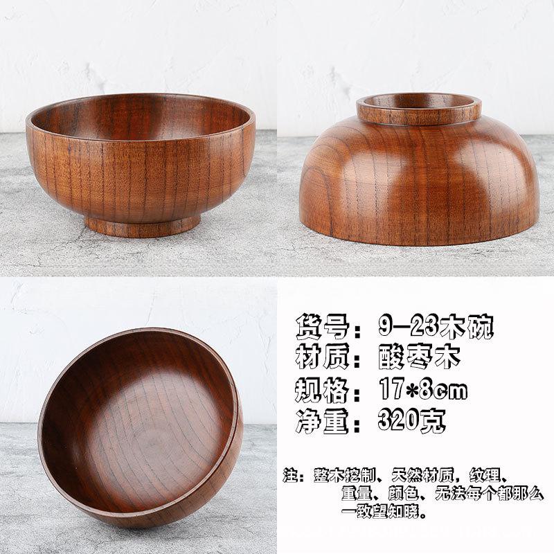 Large wooden bowl for insulation, top grade anti-scalding wooden bowl, wooden salad bowl