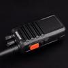 BAOFENG BF-898 Professional Handheld Walkie-Talkie (CN version)