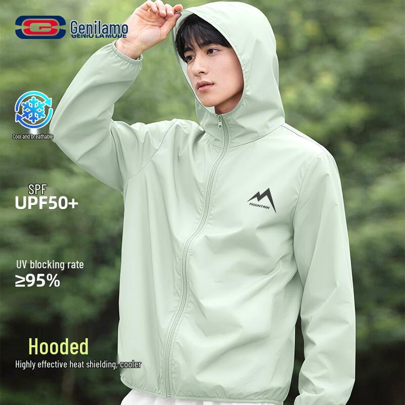 GENIOLAMODE Men's UPF50+ Sun Protection Jacket