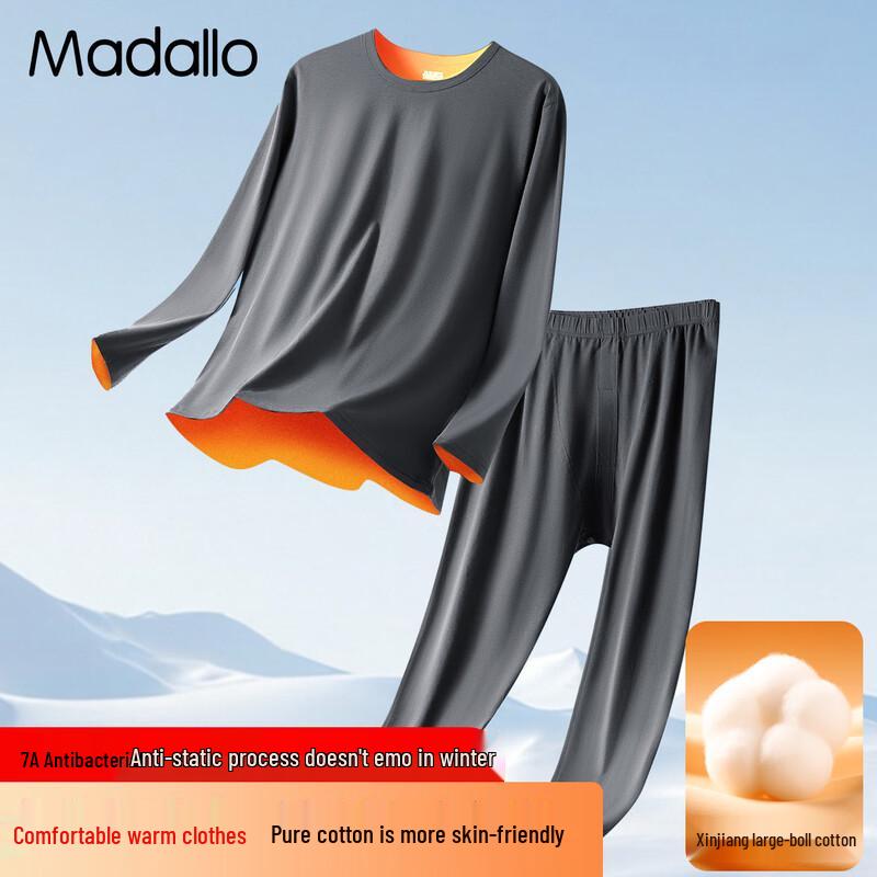 

Men s Soft Thin Modal Cotton Thermal Underwear Set 2XL
