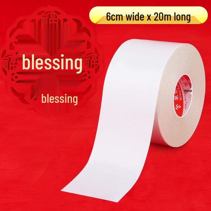 First Birthday Party Supplies: Background, Balloons, and Glue Dots for Boys and Girls