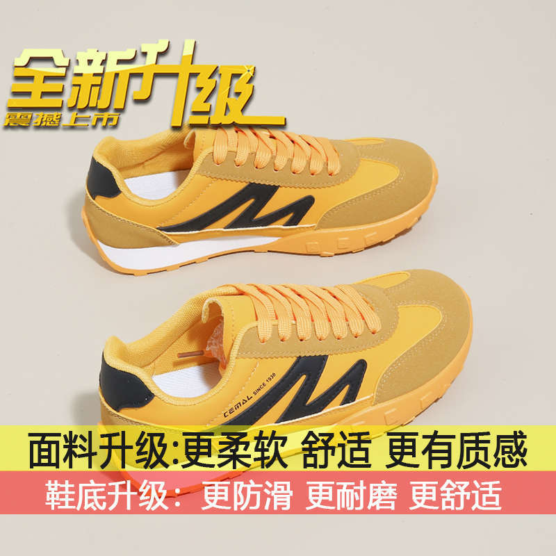 

Breathable versatile sports shoes lightweight soft-soled casual women s shoes 2025 autumn new red retro German training shoes women s models 35