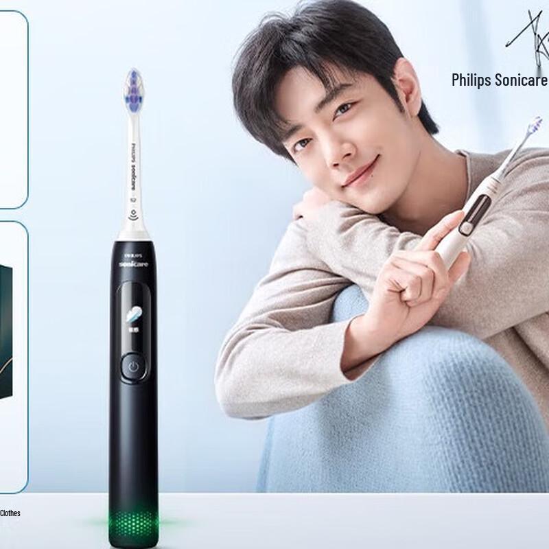 

Philips Sonicare DiamondClean 7 Pro Electric Toothbrush