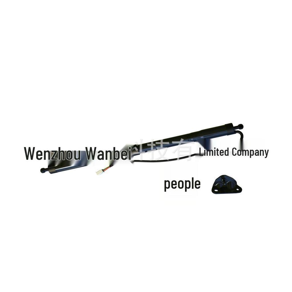 Electric Tailgate Strut 6892071032 for Toyota Fortuner 2015-2020, Replaces 6891071032