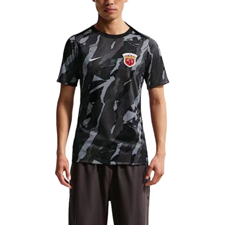 

Nike Dri-Fit Academy 2026 Season Shanghai Port Quick-Dry Slim Fit Crew Neck Short Sleeve Football Shirt Men tops IQ0523-010 L