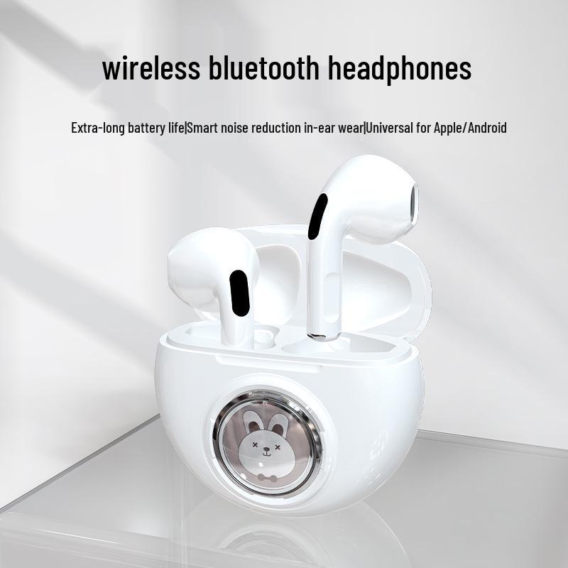 

Cute Cartoon True Wireless Bluetooth Earphones with Long Battery Life білий