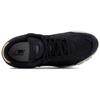 New New Balance 2002R Quilted Black