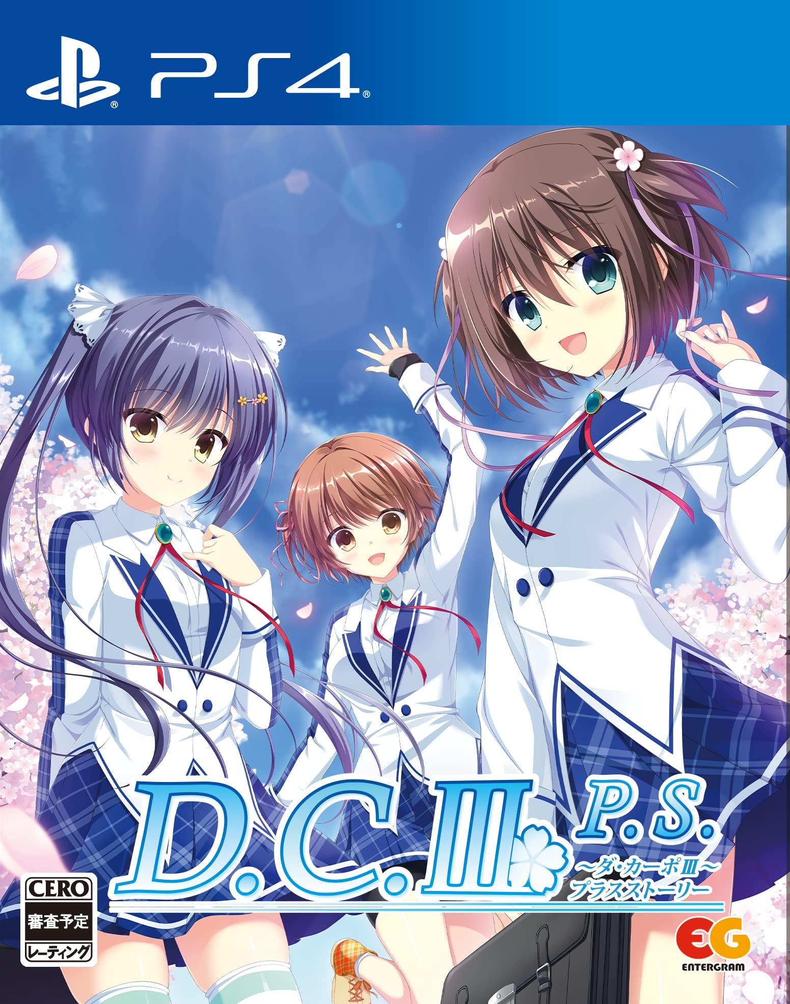 

Capo III Plus A4 clear file included D.C.III P.S. ~Da Story~ -PS4