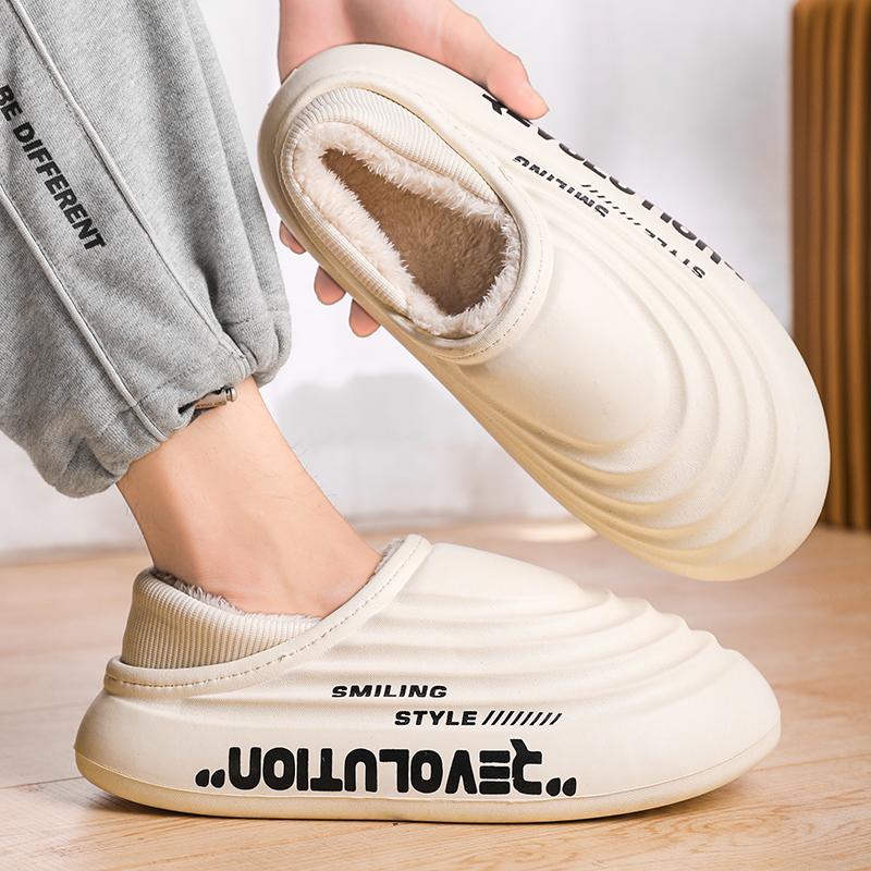 Nové pánské pantofle s bavlnou Zimní teplé plyšové Vnitřní Venkovní Módní Vodotěsné Protiskluzové Odolné Ležérní pantofle