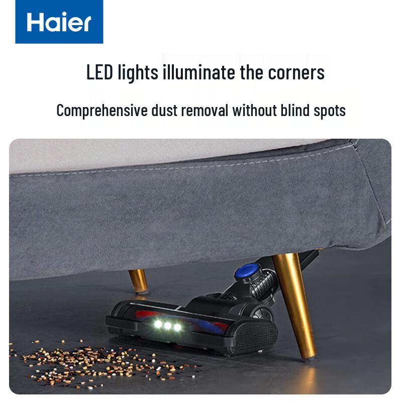 Haier HZ-T19B Wireless Handheld Vacuum Cleaner CN plug (adapter included)