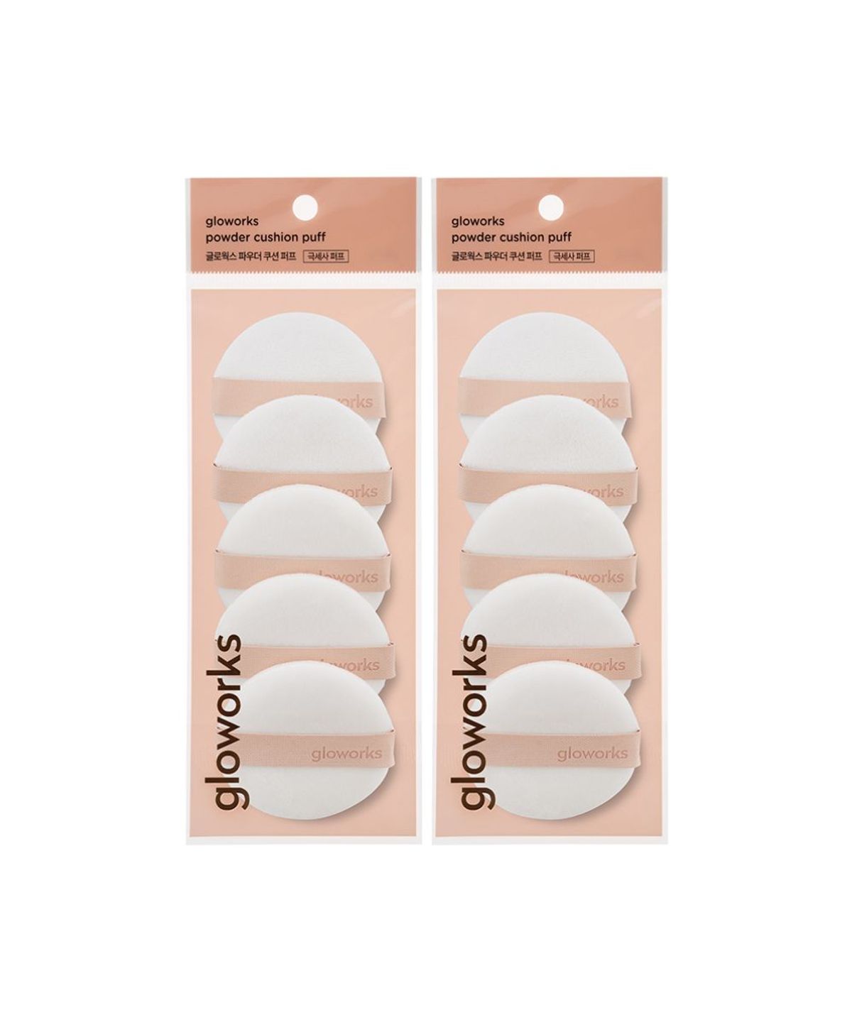 Powder Cushion Puff (5 pieces) x 2 packs