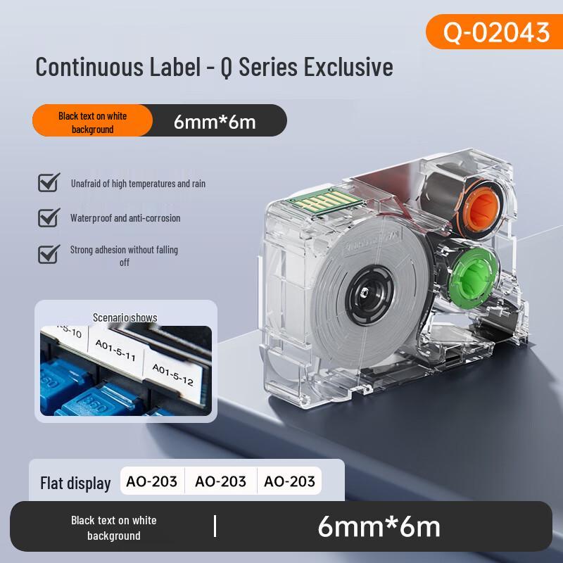 Tie Boshi Q-Series Thermal Transfer Label Tapes CN plug (adapter included)