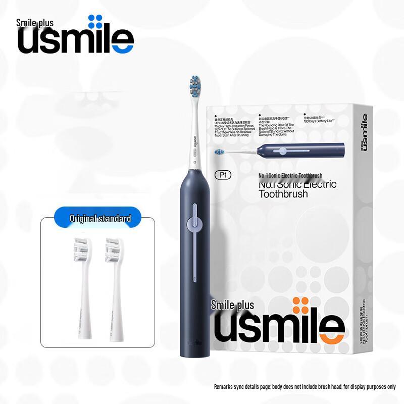 

usmile P1 Sonic Electric Toothbrush