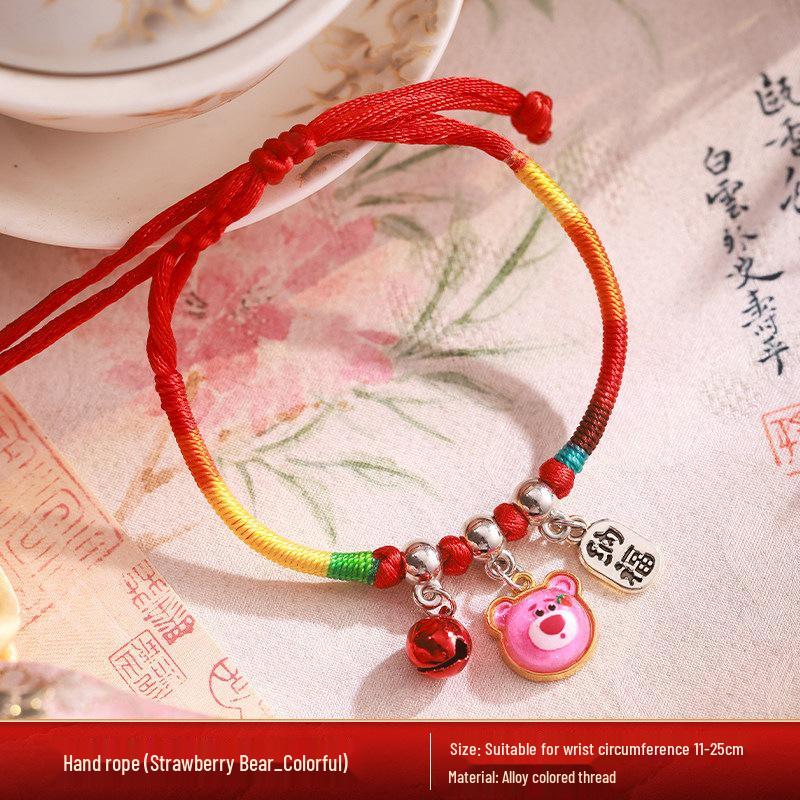 Five-Colored Dragon Boat Festival Zongzi Bracelet - Handmade Red Rope for Men, Women, Children, Baby Gifts