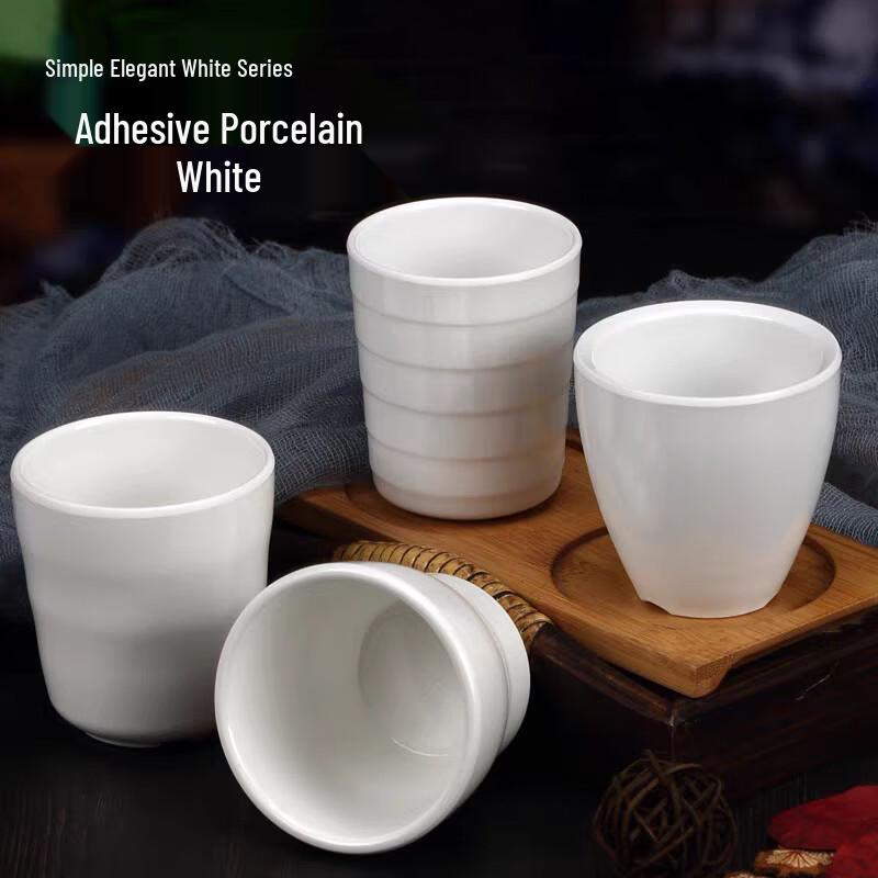 Commercial White Melamine Beverage Cup