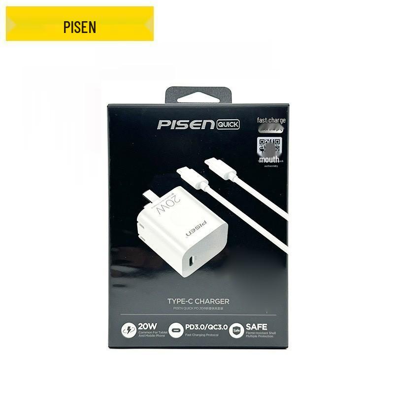 PISEN PD 20W Fast Charger for iPhone 12/13/14 Plus Flash Charge Set