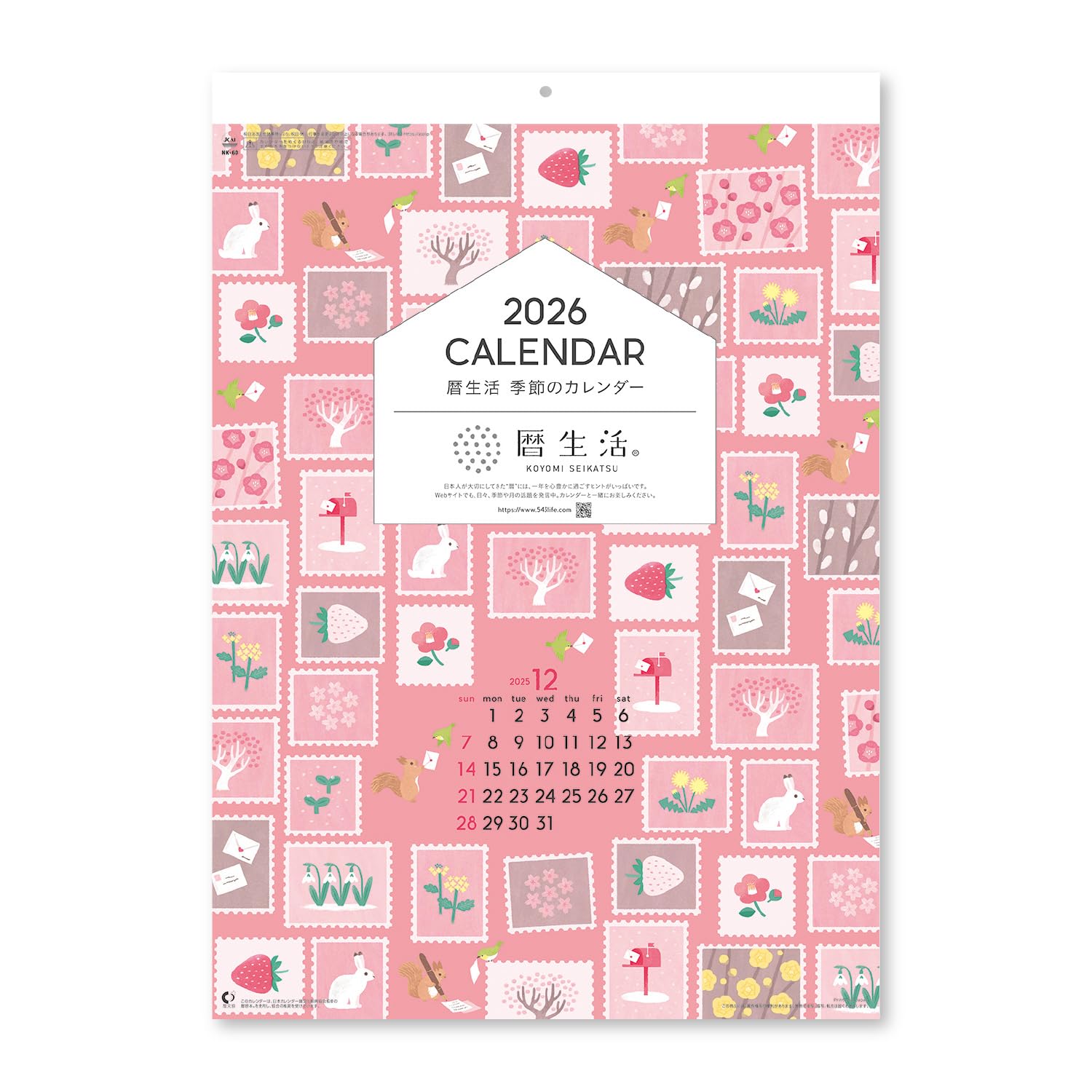 

Новый Японский Календарь 2026 Настенный Календарь Образ Жизни Сезонный Календарь с Календарем NK60, Хронология,