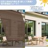Foxdeban Sunshade, Sunshade Awning, Breathable Cooling Shade, Privacy Screen for Verandas, Gardens, Window, Garage, Hallway, Ceiling, Outdoor Use, UV