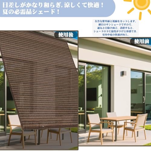 Foxdeban Sunshade, Sunshade Awning, Breathable Cooling Shade, Privacy Screen for Verandas, Gardens, Window, Garage, Hallway, Ceiling, Outdoor Use, UV