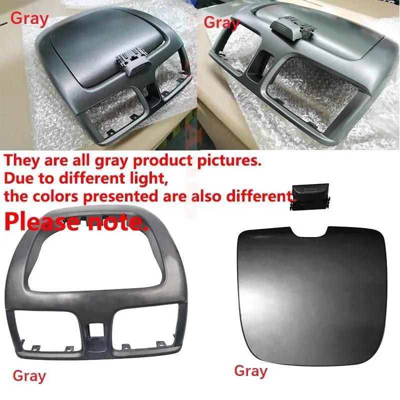 Base et Couvercle Arrière de Boîte de Rangement pour Console Centrale Nissan Sentra/Sunny 2001-2006