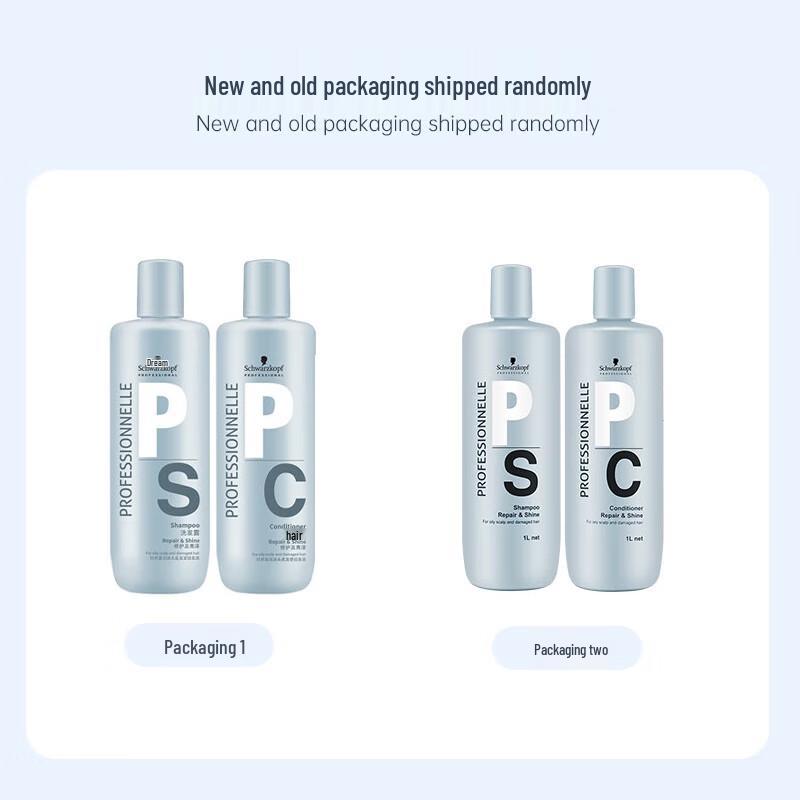 Schwarzkopf Professional Repair & Shine Shampoo & Conditioner Set