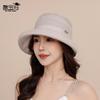 Summer Versatile Hat Women's Tulle Breathable Sunshade Sun Protection Hat Fashion Travel Mother Hat Premium Big Eaves Bucket Hat