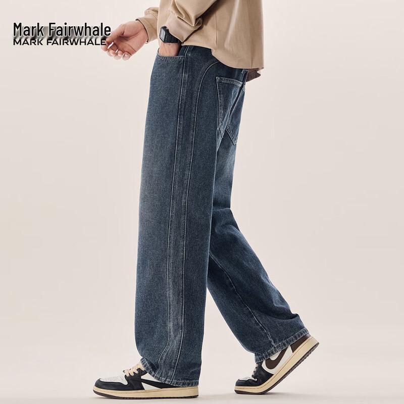 Mark Fairwhale Men's Washed Straight-Leg Jeans