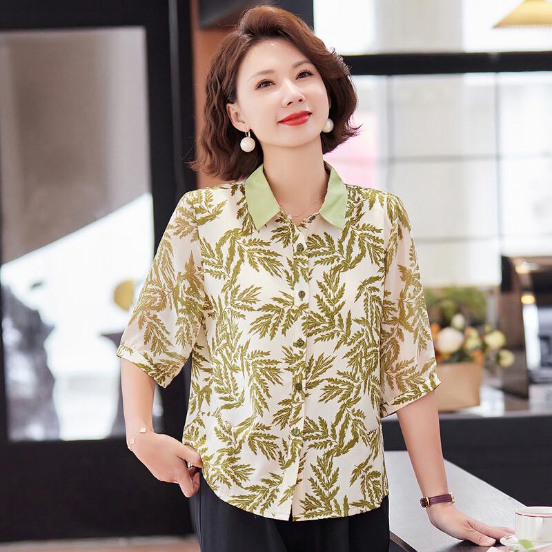 Pasite Damen Bluse mit Blumenmuster, Polokragen, 3/4-Ärmel