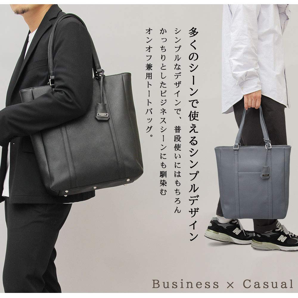 [Register] Cowhide Leather Vertical Tote Bag with Pocket, Zipper, A4 Size Storage, Bottom Studs, Water-Repellent, Lightweight, 7002, Black