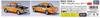 Hasegawa BMW 2002ti 1971 Swedish Rally Plastic Model 20381 1/24