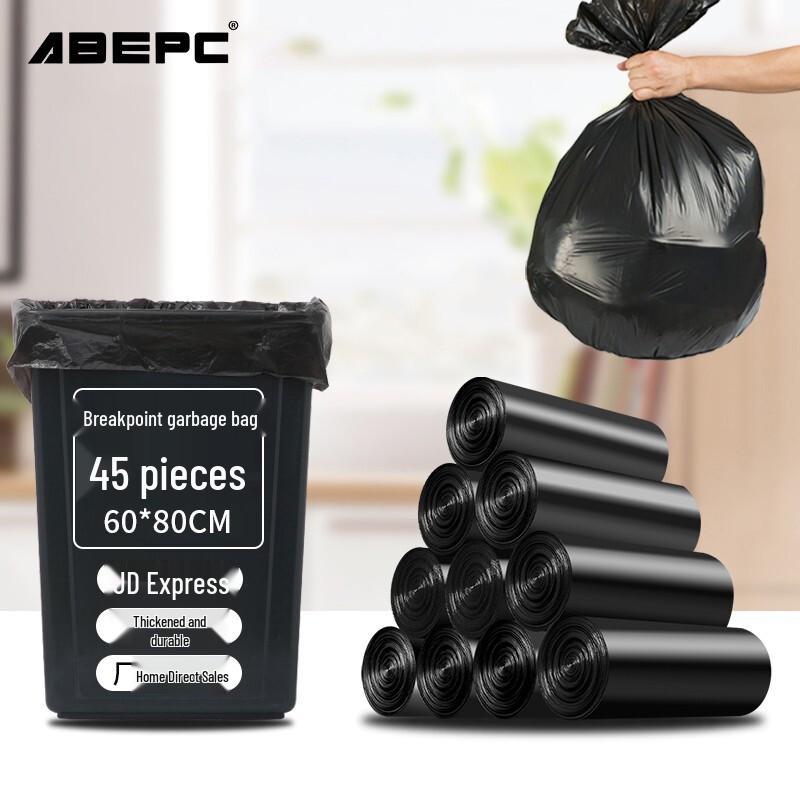 ABEPC Black Flat-Mouth Large Garbage Bags чёрный