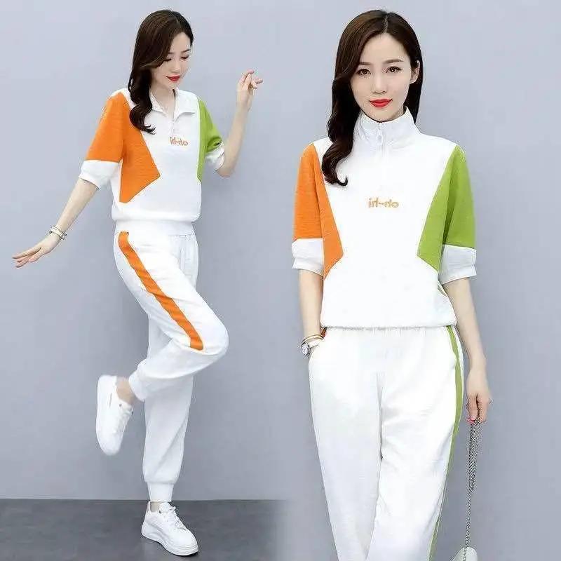 Plus Size Fashionable Women's 2-piece Set Summer Arrival Age-reducing Sporty Casual Suit Pants Stylish