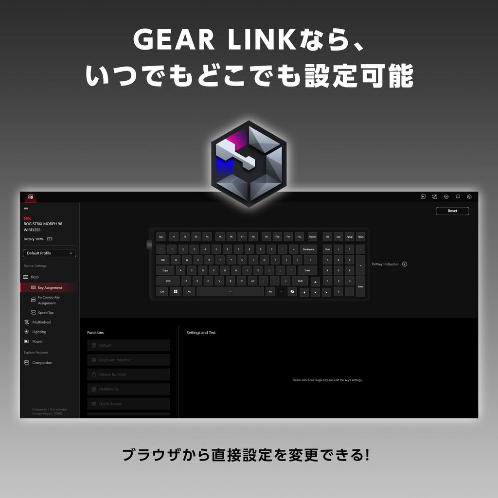 ASUS ROG Strix Morph 96 Wireless Gaming Black Layout Gaming Keyboard Japanese Layout Mechanical Switches Speed Tap Mode Support Ergonomic Design