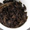 357g Yunnan Pu'er Ripe Tea Cake