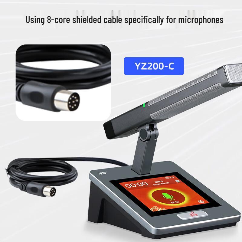 Weishu YZ200-EC Wired Gooseneck Desktop Conference Microphone System (CN Version)