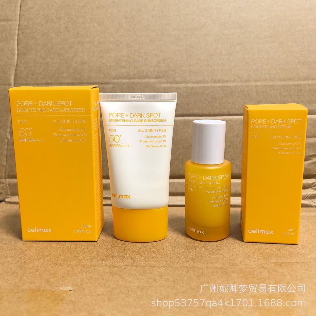 Celimax Retinol Firming Eye Cream - Hydrating & Moisturizing Essence Available