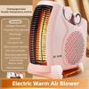 2000W High Power Warm Air Blower Winter Household Multifunctional Electric Heater Energy-Saving Electric Hot Air Blower