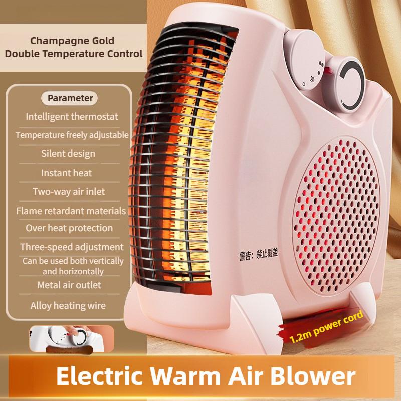 2000W High Power Warm Air Blower Winter Household Multifunctional Electric Heater Energy-Saving Electric Hot Air Blower