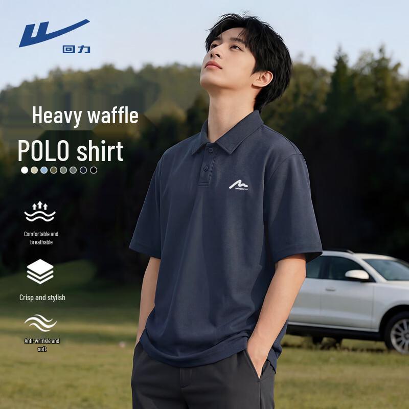 Warrior Men s Waffle Knit Polo Shirt XXL