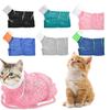 Cat Bathing Bag Adjustable Anti-bite Anti-Scratch Shower Restraint Bag Breathable Mesh Grooming Bag for Bathing Nail Trimming Medicine Taking