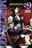 Murcielago Vol. 9 by Yoshimurakana Yoshimurakana Paperback Book 9781975302481