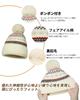 Knitted Hat with Foldable Cold Outdoor Knit Winter Hat [Clape] Pom-Pom - Cute, Soft, Stretchy, Warm, Autumn/Winter, Beanie, Warm, Protection, Cap,
