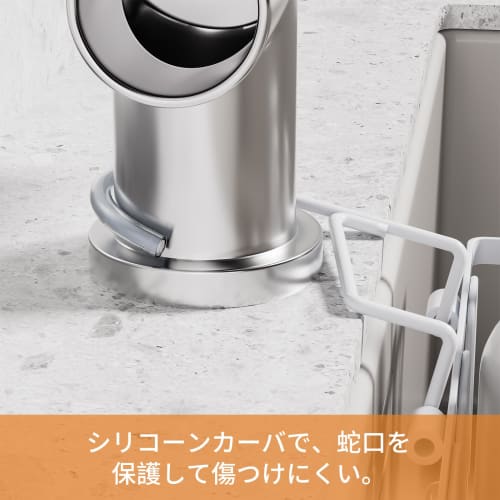 GAGUIUP Sponge Holder, Over-the-Faucet Storage Holder, Small Item Storage, Towel Rack, Breathable, Drainer, Rust-Resistant, White