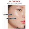 Waterproof Makeup Fixer Cooling Makeup Mist Moisturizing Makeup Mist, Makeup Fixer, 118ml, 118ml, 1 Piece