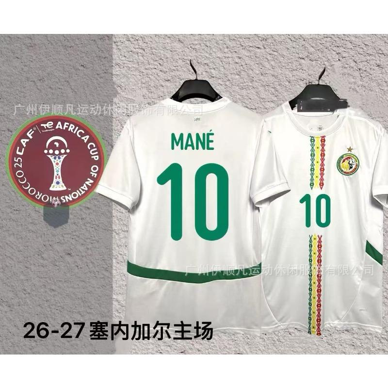 World Cup Spain Inter Milan Japan Northern Ireland, Switzerland Scotland Columbus Y football jersey