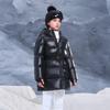 Gaofeng Black Gold Kids' Outdoor Ski Goose Down Jacket