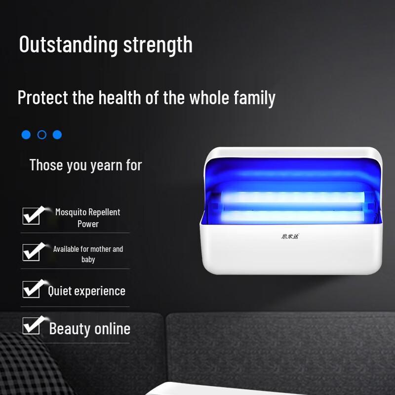 Simida 16W LED Dubbelrör Klistermyggfälla