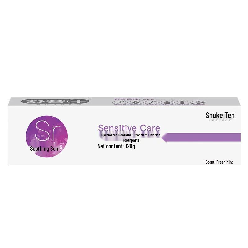 Saky Anti-Sensitive Whitening Toothpaste (3x120g)