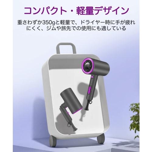 Dryer [2024 Improved Model] Large Air Volume, Quick Drying, Ultra Lightweight, 1300W, Foldable Portable Hair Dryer, Negative Ions, 3 Levels of Air Vol